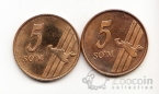   2  2001     -  