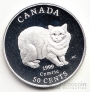  50  1999  -   