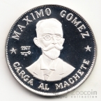  20  1977  -  