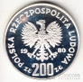  200  1980   -    ()