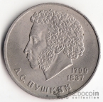  1  1984 ..  (UNC)