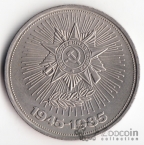  1  1985 40  