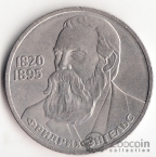  1  1985 . 