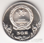  30  1980     -  
