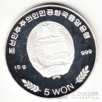 5  2001  - 