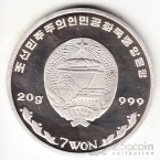  7  2003  