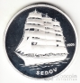  5  2005  