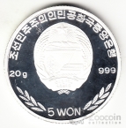  5  2006  