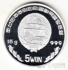  5  2001  