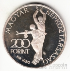 200  1980 13-    -  
