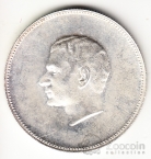   1971 2500-  ()