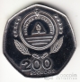 - 200  1995 20   [1]
