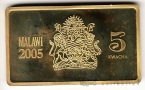  5  2005     -    