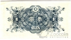  1  1946