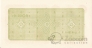  10  1946