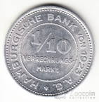 Германия - Гамбург нотгельд 1/10 марки 1923