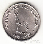  1  1988