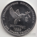   2019 20       -  
