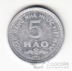 Вьетнам 5 хао 1976