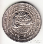  50  1995 FAO