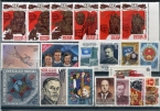   .  1985 (1)