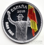  10  2018 50       VI 2