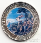  250  2001   10