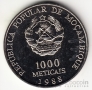 1000  1988     II