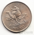  5  1956
