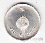 �������� - ��������� 20 ������ 1968 �������������