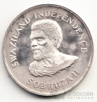 Эсватини - Свазиленд 20 центов 1968 Независимость