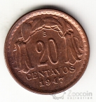 Чили 20 сентаво 1947