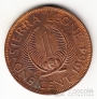- 1  1964 (proof) [1]