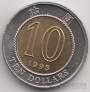 Гонконг 10 долларов 1995