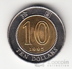 ������� 10 �������� 1995