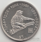  5  2000   -  