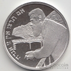  1  1997    100 