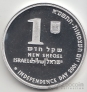 1  2001    