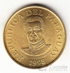 Парагвай 50 гуарани 1998