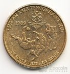  5  1989 15- -  - 
