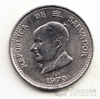  25  1970