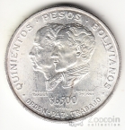  500  1975 150  