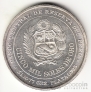  5000  1979 100     - 