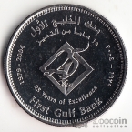  1  2004 25   