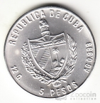  5  1988      1