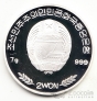  2  2006  - 