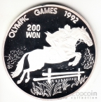  200  1991   -  