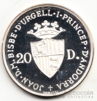  20  1984 23-   - 