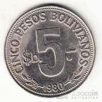  5  1980