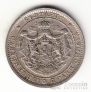  1  1925 ( )
